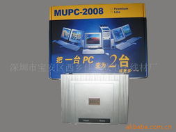 深圳市佳煌欣電子線材 工控電腦產品線纜解決方案